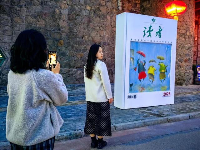 国庆中秋相遇 金城精彩不断