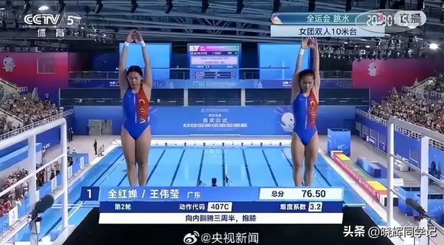 全红婵正式回归亮相！身材高挑颜值抢眼，留长发后判若两人