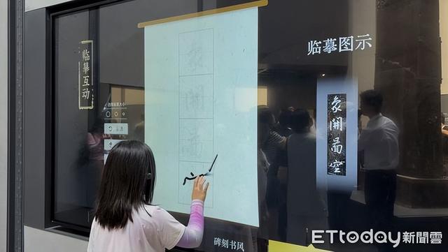 看不懂文物？西安碑林博物馆用新科技促进互动