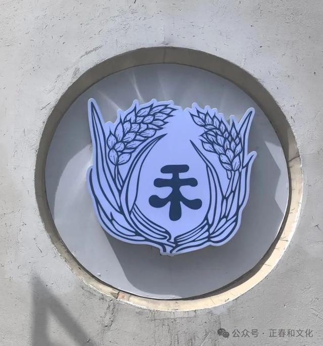 参观【嘉禾1912陈列馆】的联想