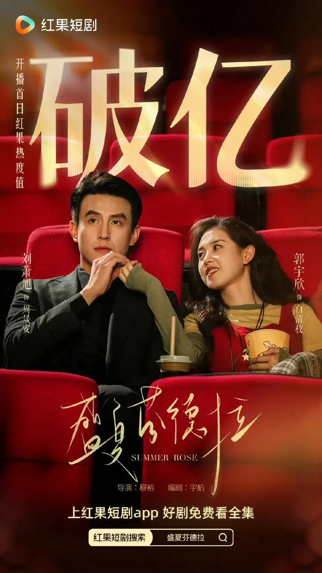 甜成这样谁能忍住不磕一口啊？