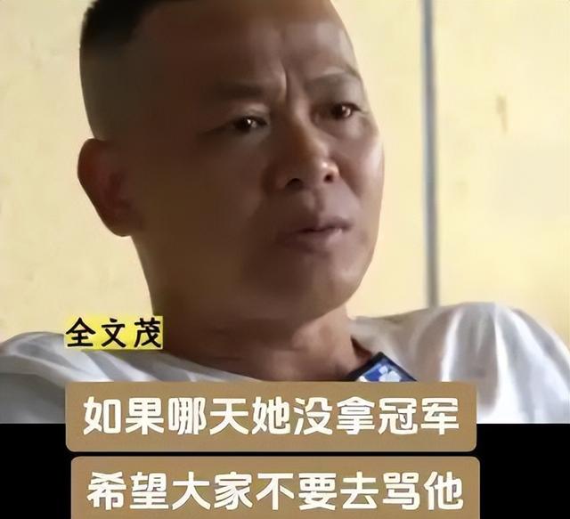 高敏表态仅5天！百万博主顶风内涵全红婵胖，全文茂的担心应验了