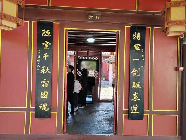 曲靖楚雄纪行之五：会泽古城，留在时光深处的印记