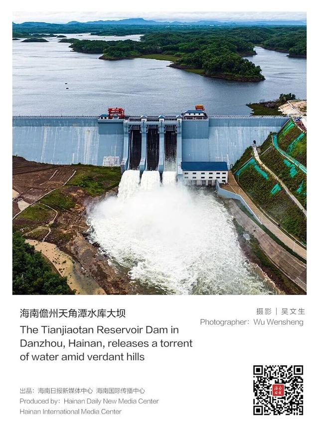 海南这些大坝风光，每一帧都是硬核壁纸