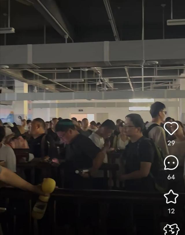河南洛阳老君山缆车停电致游客被困半山腰,景区回应