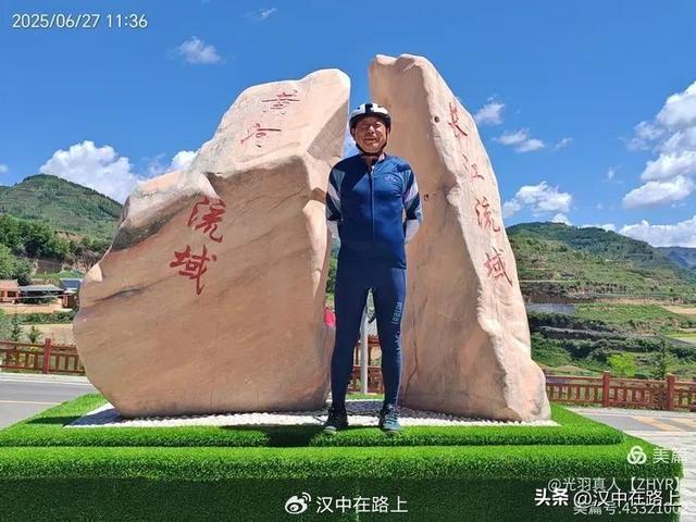 汉中→甘南：车轮上的“九色天堂”七日远征记！