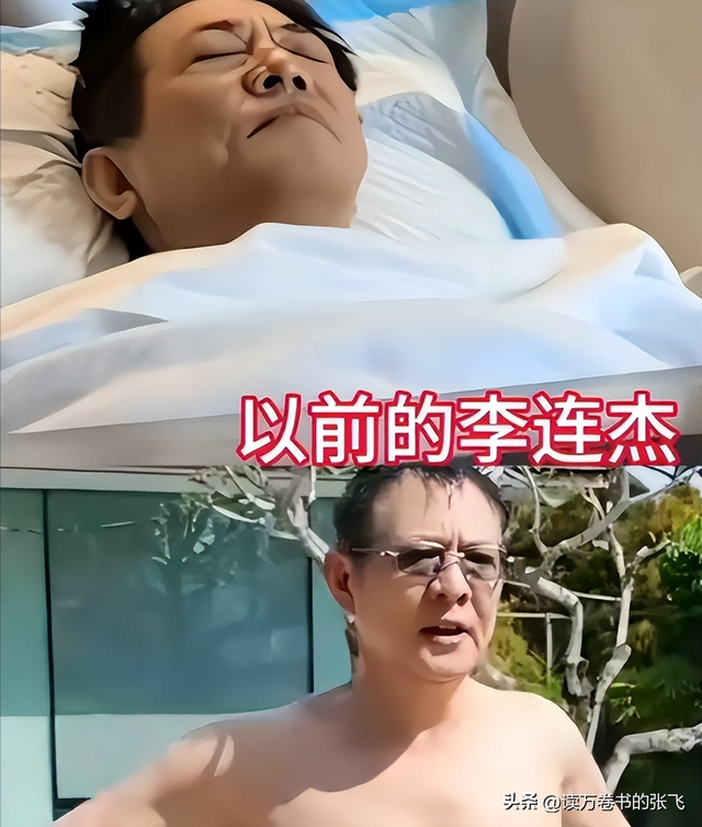 摊牌了！被 "换心脏、换血"传闻缠身的李连杰，这次终于不再隐瞒了
