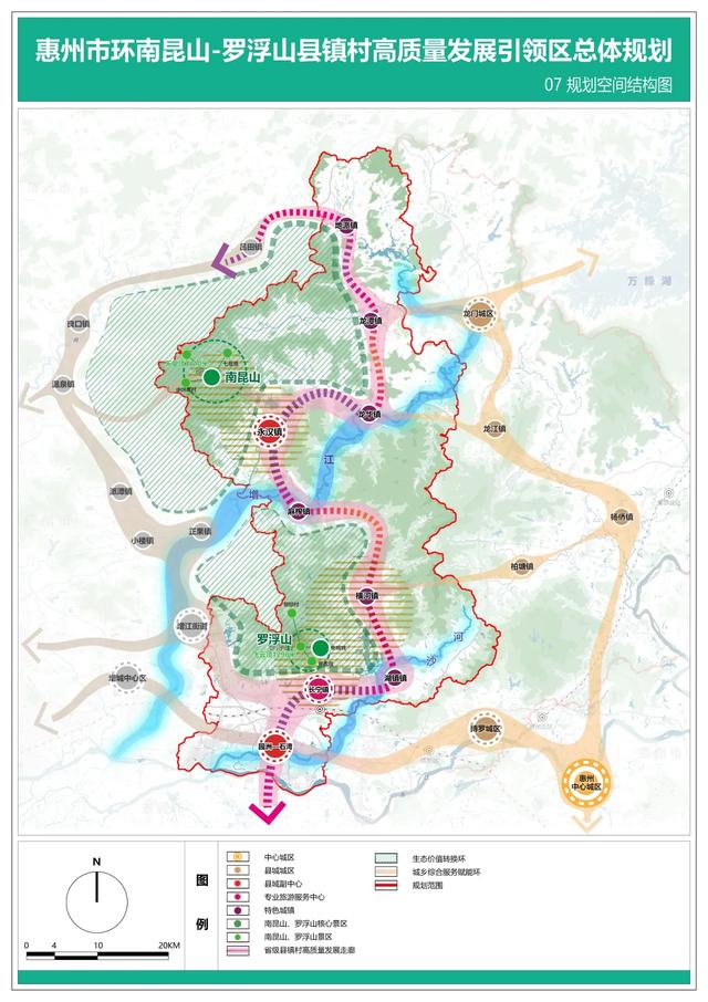 惠州这里将建成世界级旅游目的地!