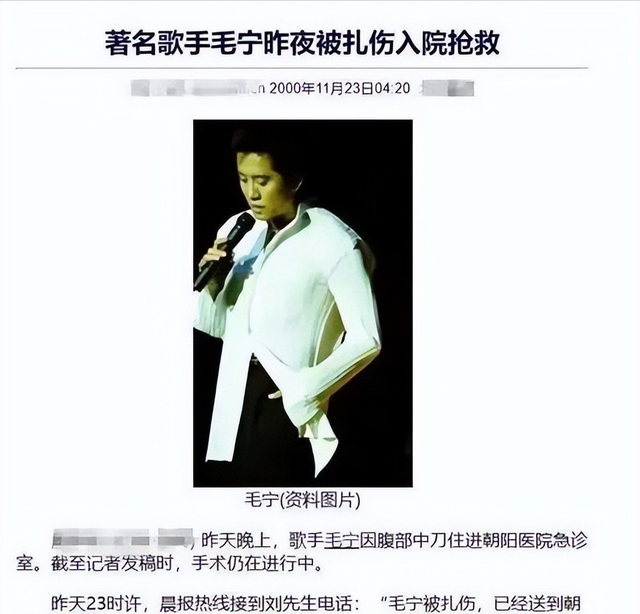 他8次上春晚，作死被捕入狱，今56岁无人问津，老搭档也断了联系