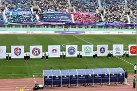 央视不转播国足，但直播苏超图片