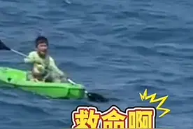 飘到三亚的小孩哥后续，家长苦恼，村长直言管不了！图片