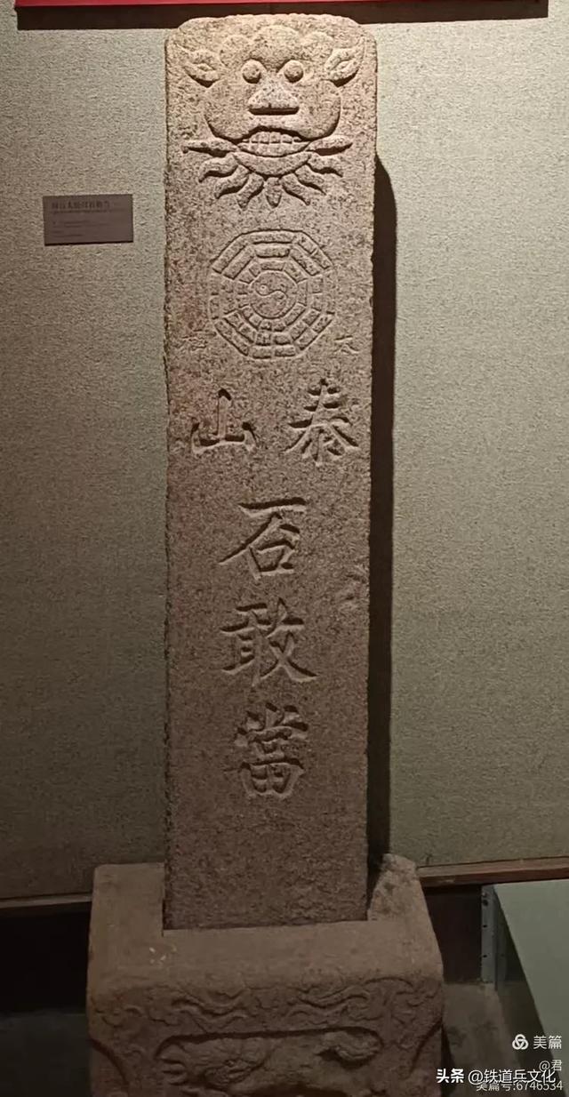 褚丽君||八省一市游（二十一）中国古代海上丝绸之路起点