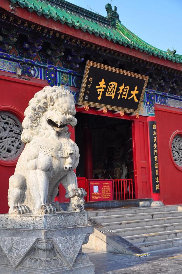 开封旅游攻略——“八朝古都”的吃喝玩乐~