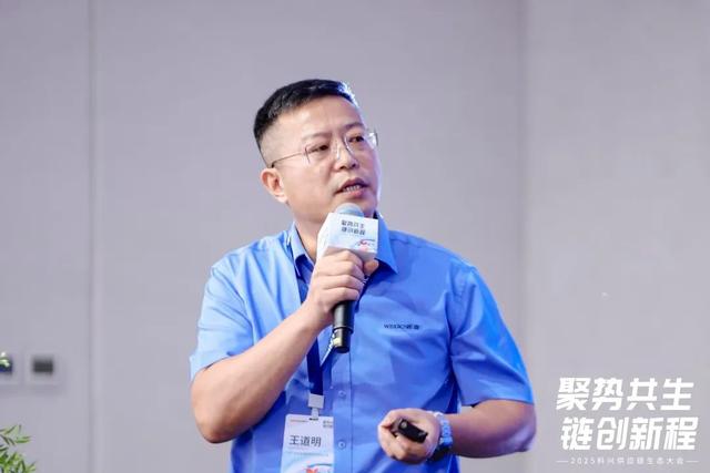 来福倡议：科兴携手69家企业共同发起
