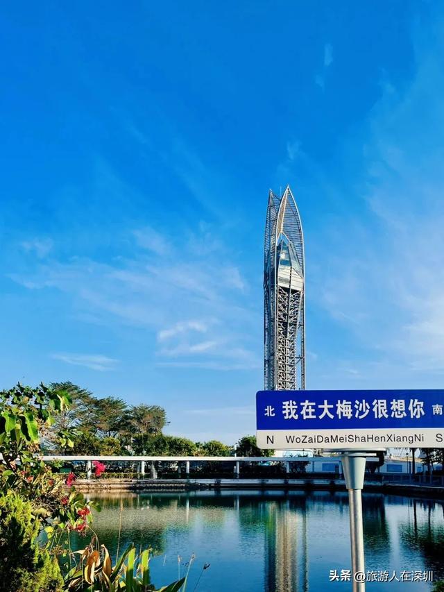 深圳大梅沙海滨公园游玩全攻略，拥抱阳光沙滩，畅享海滨时光狂欢