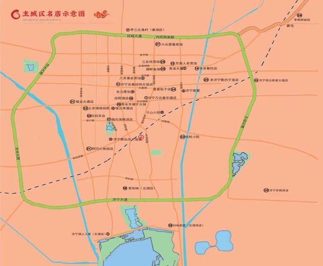 济宁文旅手札・吃逛玩攻略全收录（城区篇）