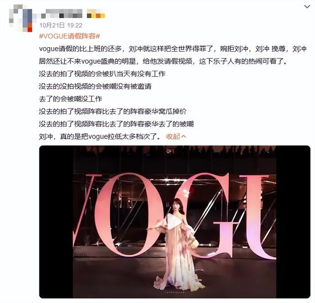 梁朝伟没有撒谎，“不合群”的王一博，才是娱乐圈真正的聪明人