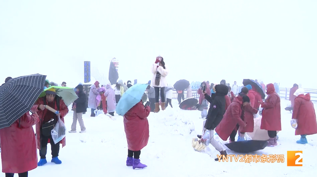 云南多地迎来初雪，你以为要出太阳了吗？不，雨季还没结束→