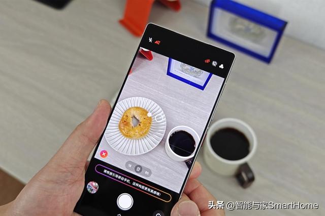 影像游戏的双旗舰体验 实测努比亚Z80 Ultra