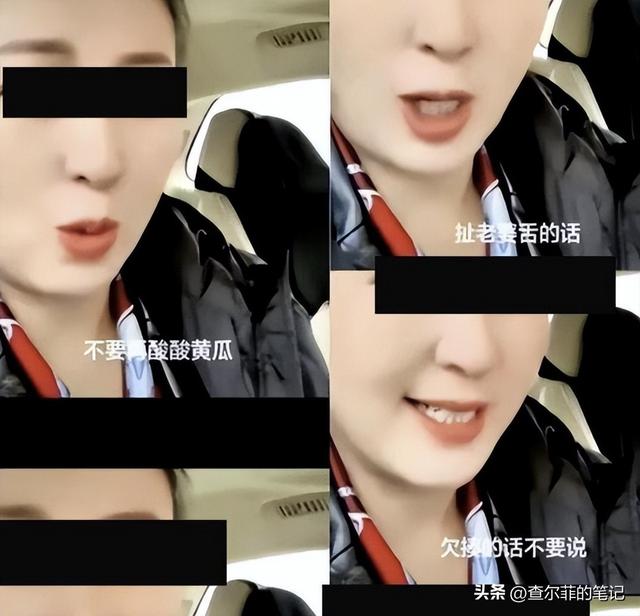 道歉不到24小时，闫学晶再迎三大噩耗，她儿子可能30万都赚不到了