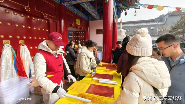 墙角旮旯广仁寺 巷子深处人如织