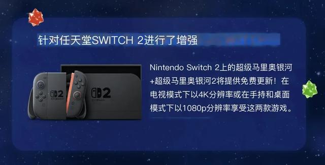 PS5今日升级，封堵LUA漏洞，新游戏发布会将公开