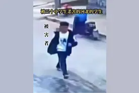 邯郸案后续！李玫瑾罗翔发声，委员提案，绝不包庇天生的魔鬼图片