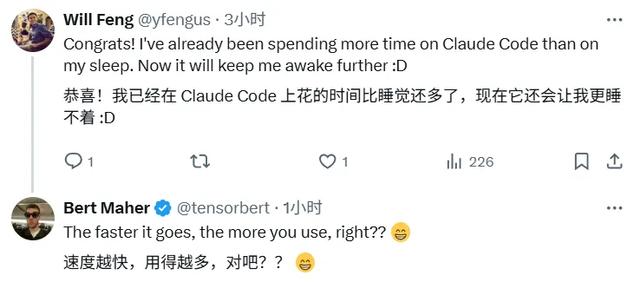 一天之内，Meta痛失两员大将，小扎钞能力失效？
