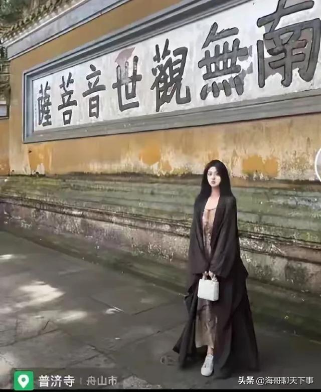 网红带货乱象丛生：除了东北雨姐 三只羊，还有多少“坑”在潜伏？