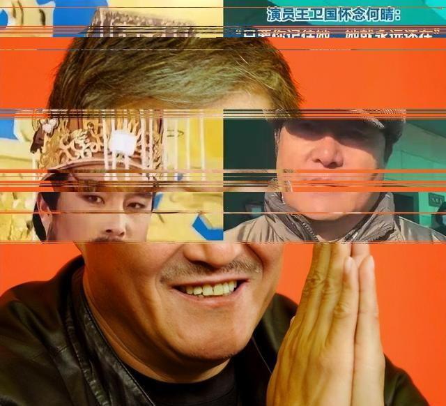 王卫国爆料，他与何晴是邻居，经常送她就医，儿子单独租房住 第4张