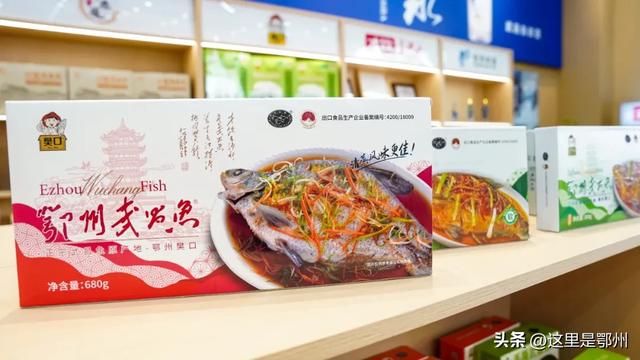 70余项瑰宝!鄂州将其串成一张寻宝图