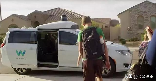Waymo 150亿砸出“虚胖	”车队？被特斯拉“轻资产”玩法降维打击！