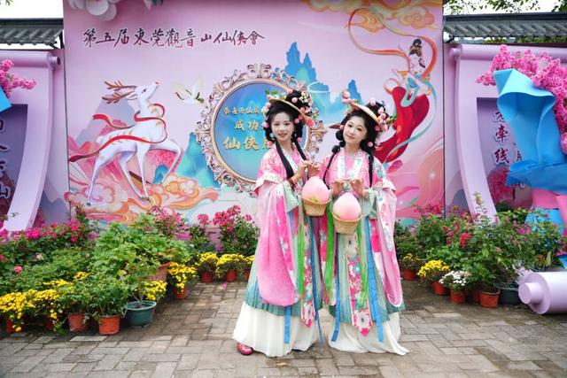 仙山福地东莞观音山太会玩了！寿星公驾临仙侠会，送你福寿好彩头