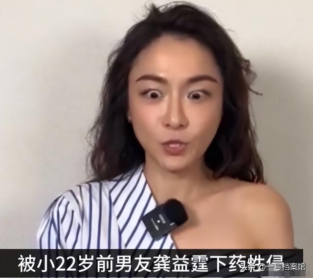 继江祖平后，向太再曝潜规则 陪睡陪玩只是冰山一角 杨幂都遭了殃