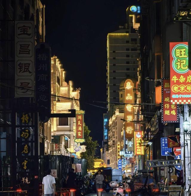 梧州骑楼城：岭南骑楼活化石！百年商埠的逛吃秘境