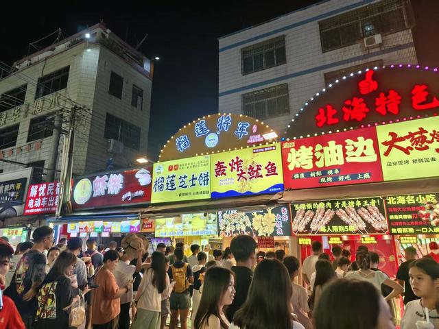 北海这么玩太绝了！海鲜便宜到哭，小众玩法才是yyds！