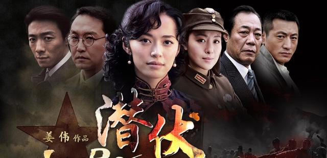 破30亿播放！《沉默的荣耀》还原历史，年轻人为英烈泪目