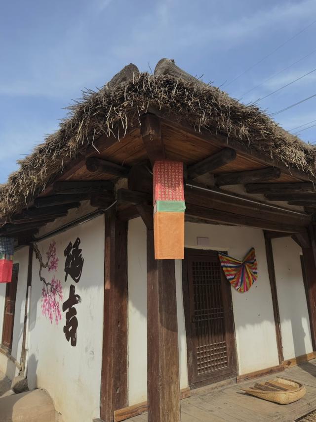 去了一趟延吉才知道，它根本不是我以为的样子