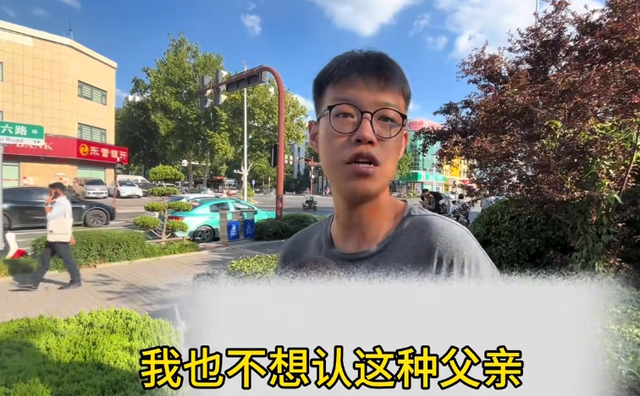 两儿仨爹后续：大儿质疑鉴定结果，知情人再爆猛料，全村人看笑话