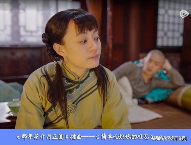 考古陈楚生，原来这些剧的OST都有他