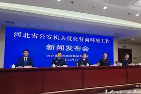 告别“多地跑”！河北6项户政业务实现“跨省通办”图片