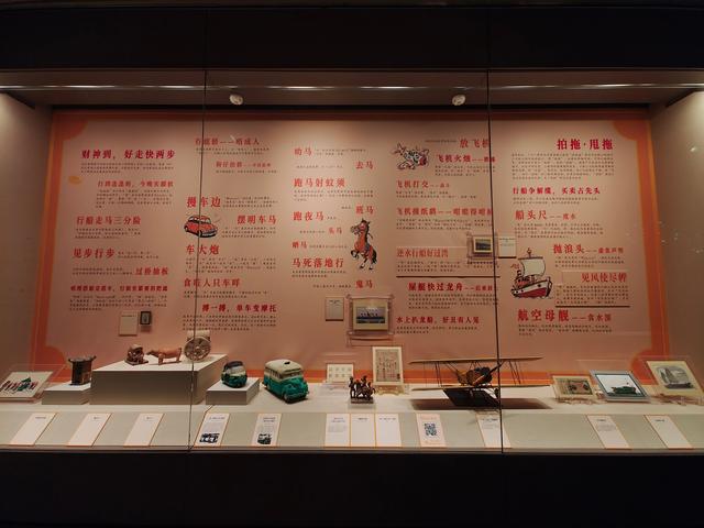 十五运CityWalk！老广带逛越秀山，1天玩出文化感！