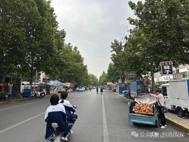 冠县印记·兴贸路