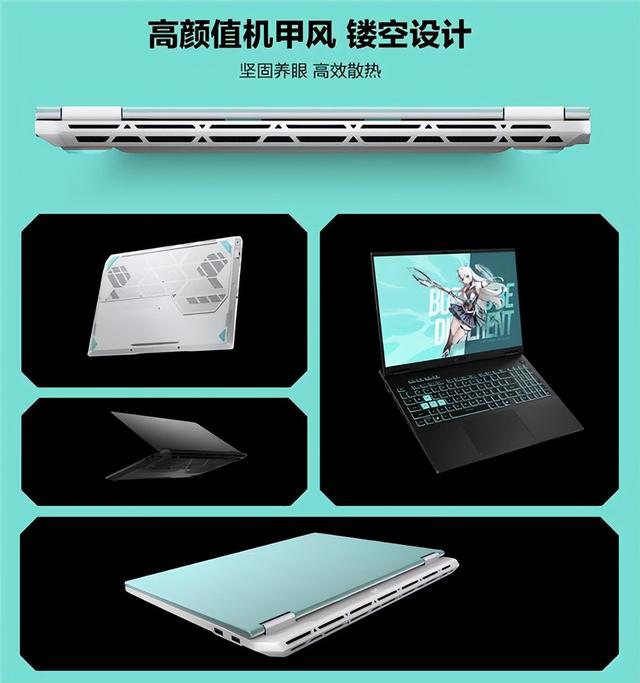 心动神颜，随处高能，RTX 5070游戏本华硕天选6 Pro锐龙版