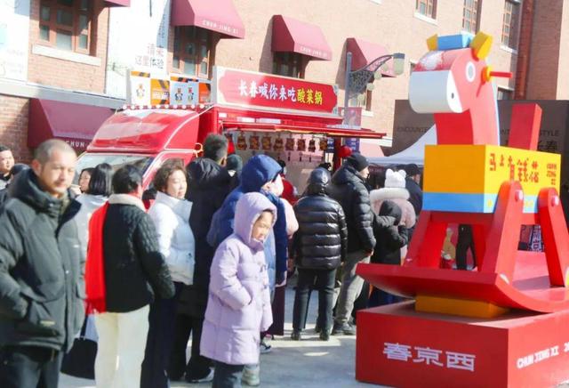 冰雪“牵手”中国年 “冷”资源撬动“热”经济