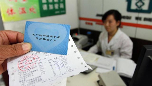 体制内的隐形福利：那些没人告诉你的公务员真相
