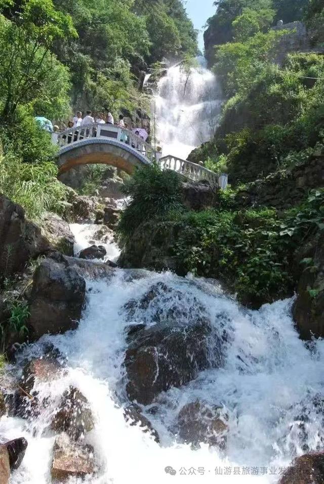 仙游十二景之“天马云梯”