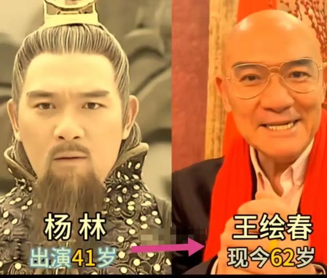童年的记忆《隋唐英雄传》
