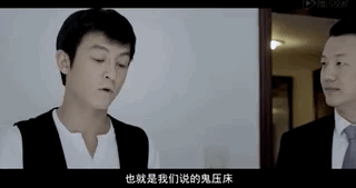 中元节特供：蓝可儿事件、《闪灵》原型，什么样的酒店住不得？