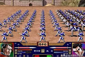 三国群英2兵种的选择，相生相克，哪家兵种实力最强？图片